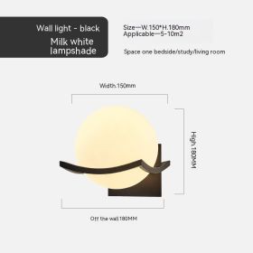 Simple Bedroom Bedside European Wall Lamp (Option: Black Milky White Cover-Without Bulb)