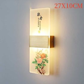 Plum, Orchid, Bamboo, Chrysanthemum LED Bedside Lamp (Option: Peony-27x10cm-White light)