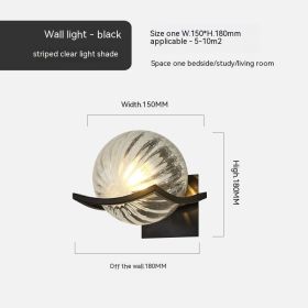 Simple Bedroom Bedside European Wall Lamp (Option: Black Striped Clear Cover-5W White Light)